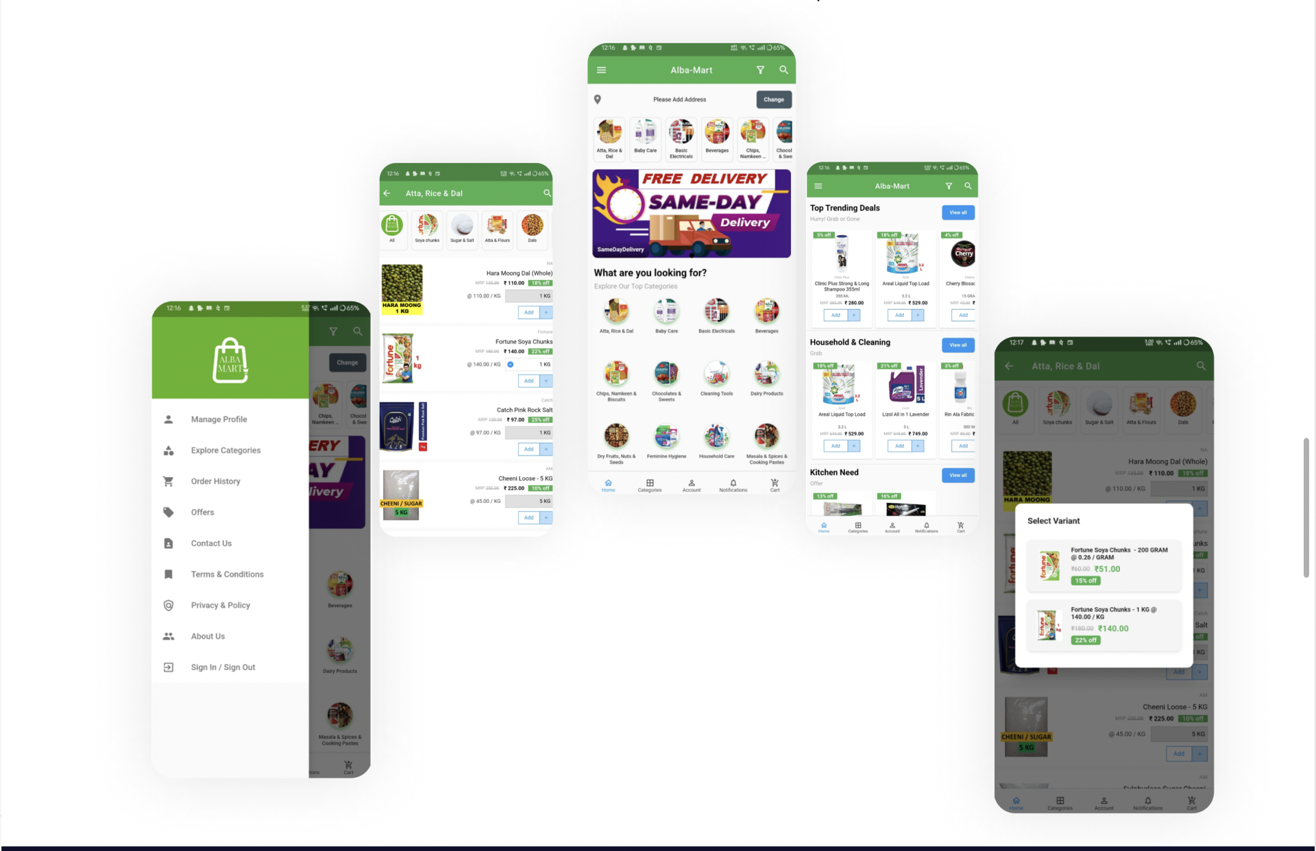 Alba Mart Screenshot
